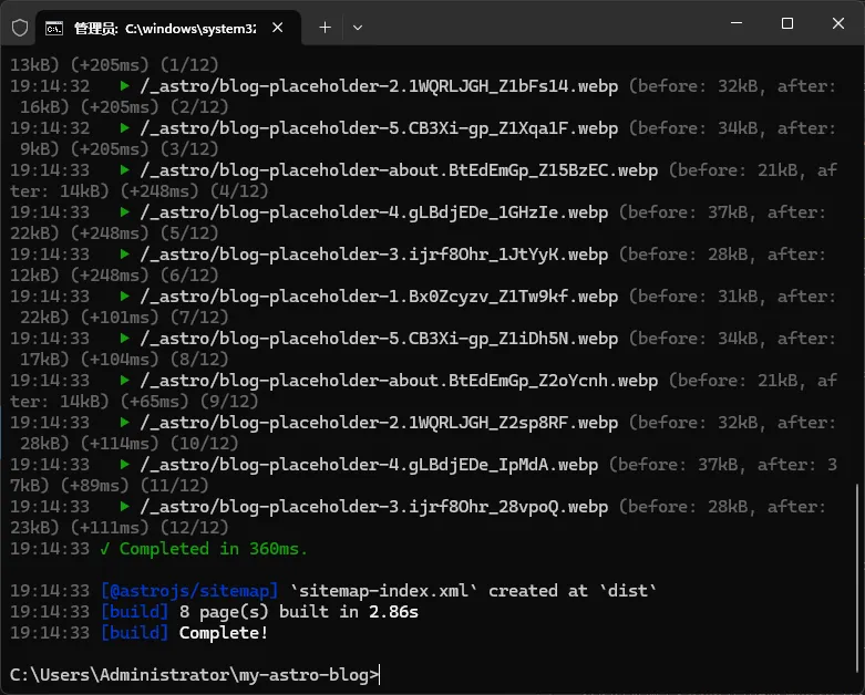 图片来源于Astro官网主题页面截图@bosir